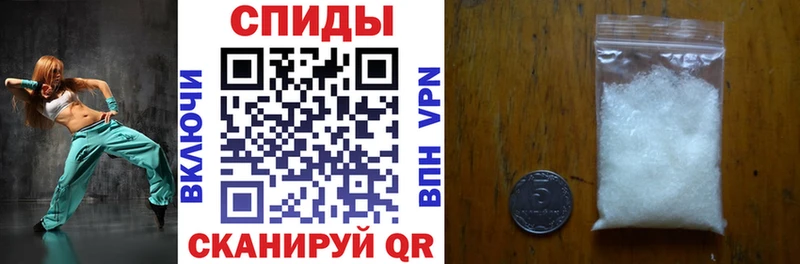 kraken онион  Вязники  АМФЕТАМИН VHQ 