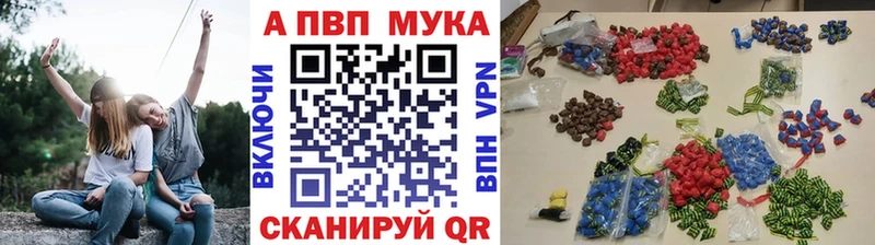 Alfa_PVP СК КРИС Вязники