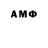 Метадон methadone Siyat 010107