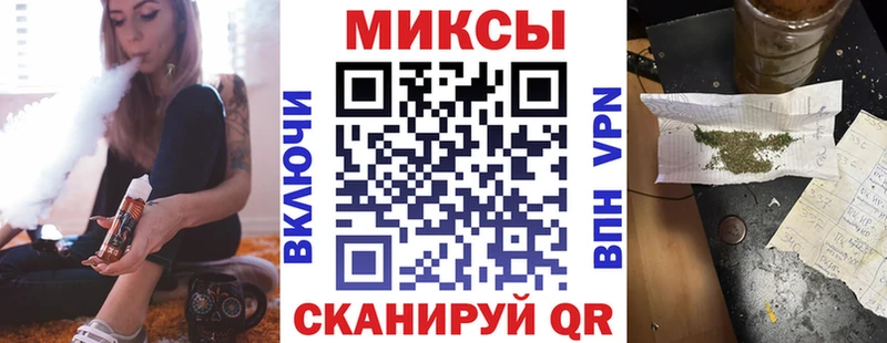 omg   купить наркотики сайты  Вязники  Бутират BDO 33% 