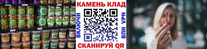 Cannafood конопля  сколько стоит  Вязники 
