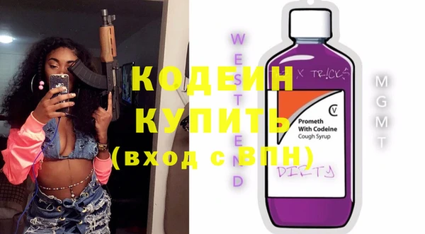 таблы Богданович
