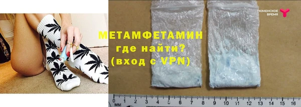 кокаин перу Белокуриха