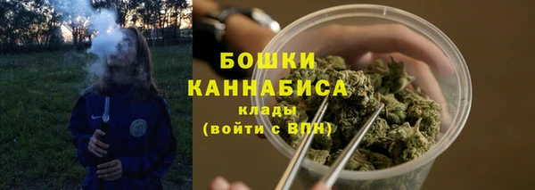 а пвп мука Белоозёрский