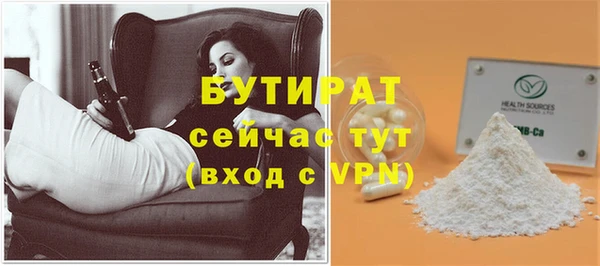 кокаин перу Белокуриха