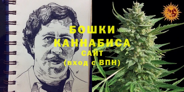 кокаин перу Белокуриха