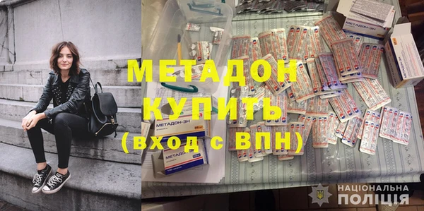 таблы Богданович