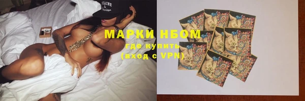а пвп мука Белоозёрский