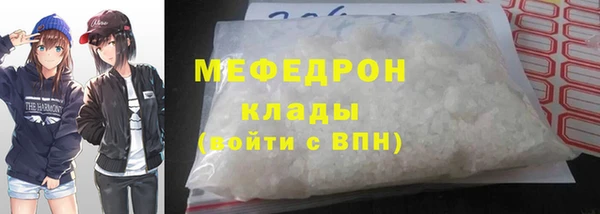 а пвп мука Белоозёрский