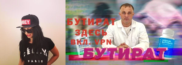 кокаин перу Белокуриха