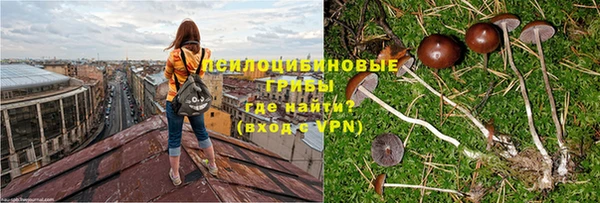 мефедрон VHQ Богородицк