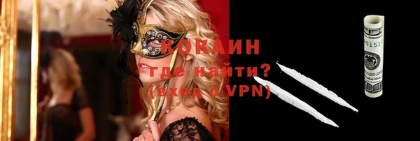 таблы Богданович