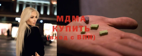 таблы Богданович