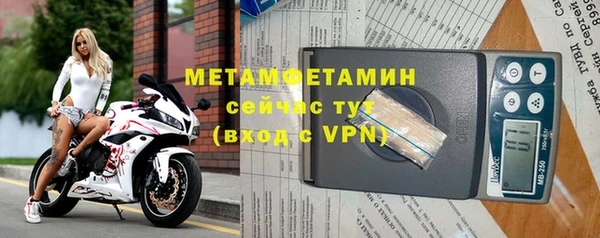 а пвп мука Белоозёрский
