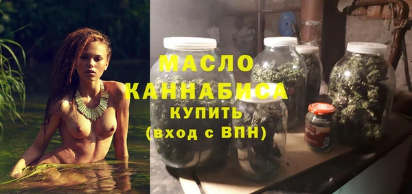 таблы Богданович