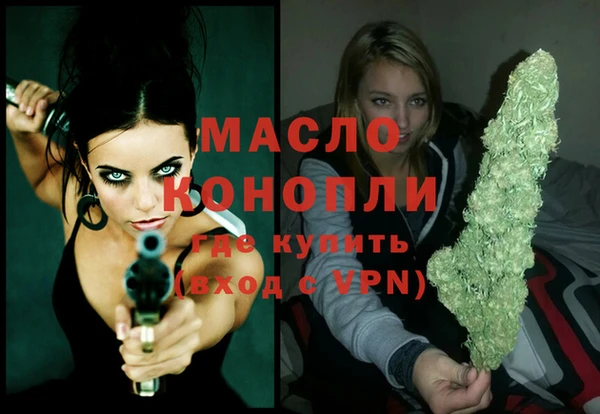 кокаин перу Белокуриха
