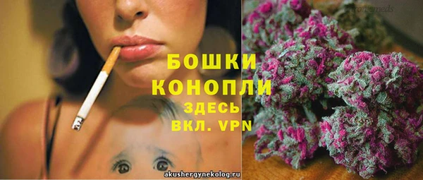 кристаллы Беломорск