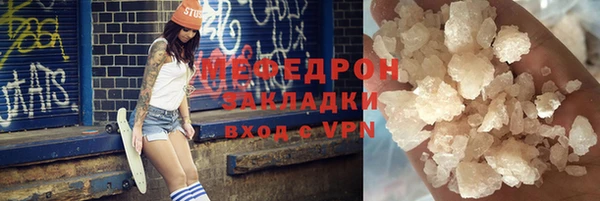 кокаин перу Белокуриха