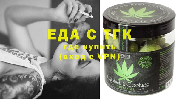 таблы Богданович