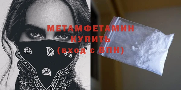 а пвп мука Белоозёрский
