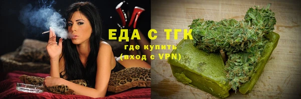а пвп мука Белоозёрский