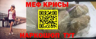 синтетический гашиш Бузулук