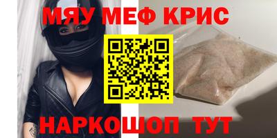 MDMA Premium VHQ Будённовск