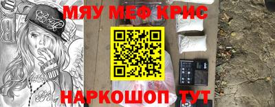 MDMA Premium VHQ Будённовск