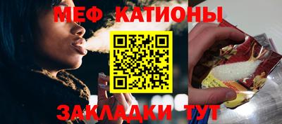 СК Апшеронск