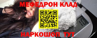 дурь Бугуруслан