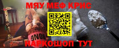 дурь Бугуруслан
