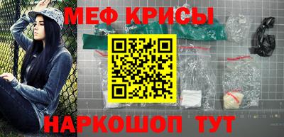 MDMA Premium VHQ Будённовск