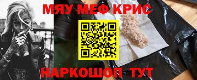 MDMA Premium VHQ Будённовск