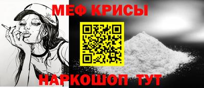 дурь Бугуруслан