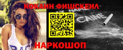 спиды Апрелевка