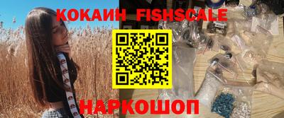 apvp Азнакаево