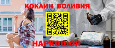 синтетический гашиш Бузулук