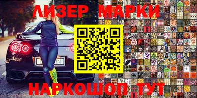 спиды Апрелевка