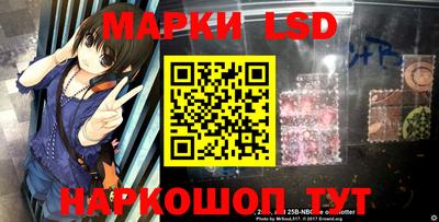 кокаин VHQ Аргун