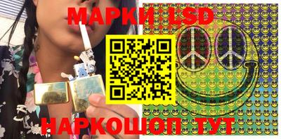 спиды Апрелевка