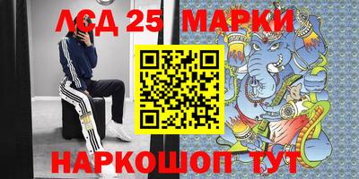 дурь Бугуруслан