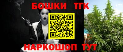 дурь Бугуруслан