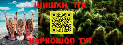 дурь Бугуруслан