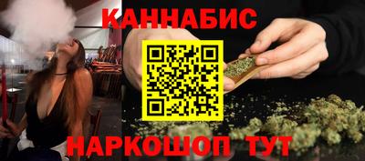 спиды Апрелевка