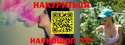 СК Апшеронск