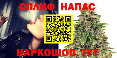 дурь Бугуруслан