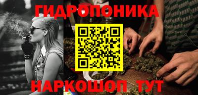 синтетический гашиш Бузулук