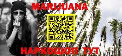 спиды Апрелевка