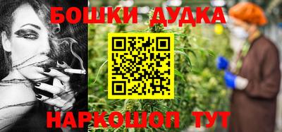 MDMA Premium VHQ Будённовск