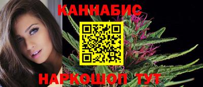 дурь Бугуруслан